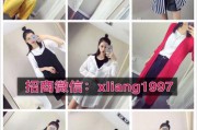 怎样加入微商(微商城怎么进入)