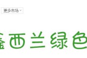 老高电商
:为什么好多人问现在做电商，晚不晚？
