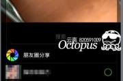 如何制作微信视频短片(微信朋友圈怎么制作视频短片)