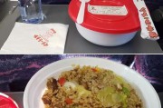 高铁点餐(高铁点餐多少钱)