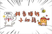 抖音怎么挣钱呢(抖音怎么赚钱快)