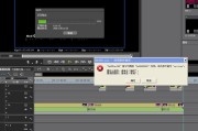 edius视频剪辑(edius视频剪辑教程)