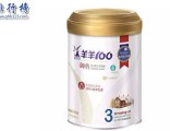 羊奶粉排行榜10强国产(羊奶粉排行榜10强国产成人)