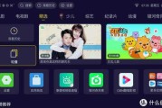 看视频总有广告怎么办(手机看视频总有广告怎么办)