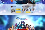 手游运营(手游代理运营)