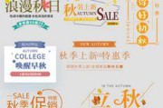 设计文案(logo设计文案)