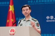 中国有几个战区(中国有几个战区和几个军区)