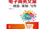 文案策划(文案策划招聘要求)