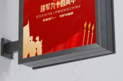 建军节宣传视频(建军节宣传主题)