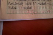 评论文章怎么写(新闻评论文章怎么写)