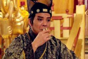 宦官是什么意思(承籍有宦官的宦官是什么意思)