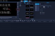纯字幕向上滚动视频制作(抖音纯字幕滚动视频制作)