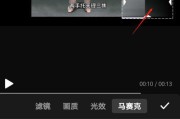 剪辑短视频怎么做(手机怎么剪辑短视频)