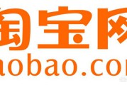 微商电商什么商
:3g造就了电商，4g推动了微商，5g物联网的时代，能够成就什么？