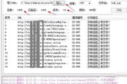 免费黑客网站(可以免费学黑客的网站)