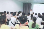 深圳电商培训(深圳电商培训机构前十排名榜)