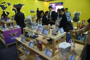 易瑞工业跨境电商(工业跨境电商的发展)