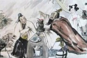 二一添作五(二一添作五怎么算的)