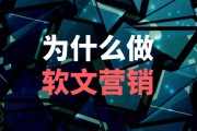 开业软文(开业软文编辑)