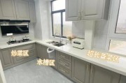 橱柜制作全过程视频(铝橱柜制作全过程视频)