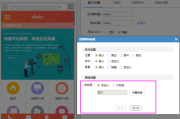 mobi文件(mobi文件用什么打开)