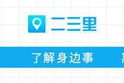 格德仁电商(湖南格德仁是传销吗)