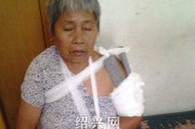 绊脚套怎么做视频(绊脚套怎么安装图片)