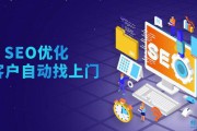 站群推广(站群推广鞋)
