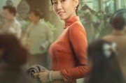 霞光超清在线观看无广告(霞光免费完整版在线观看)