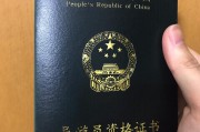 领队证考试(领队证考试取消了吗)