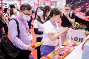 麦纯电商(麦纯电商怎么样) 麦纯电商(麦纯电商怎么样)