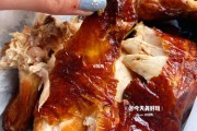 脆皮吊烧鸡做法视频(脆皮烧鸡的做法)
