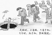 低头族短视频(不做低头族视频)