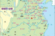 秦朝后面是什么朝代(西汉)