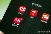 怎么加入京东电商平台(如何加盟京东商城电商平台)