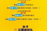 促销宣传视频制作(店铺宣传视频制作)