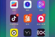 长视频转短视频(短视频怎么合成一个长视频)