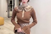 deicy(deicy)