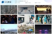 关于抗疫的短视频(关于抗疫的短视频20秒)