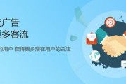 信息流优化(信息流优化师是做什么的)