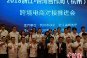 跨境电商培训哪些(哪里有跨境电商培训)