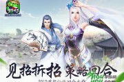 网络游戏宣传视频(网络游戏的危害视频)