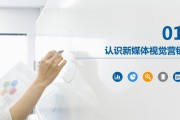 新媒体营销案例(新媒体营销方案)