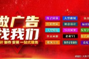 公司广告广告(广告公司投放广告)