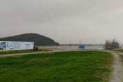 安徽庐江县(安徽庐江县中考后多久出成绩)