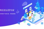 现在做电商好做吗(现在还适合做电商吗)