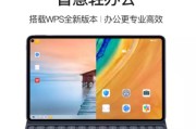 电商咨询平台
:想购买电子产品，请问哪个APP购买靠谱点？
