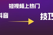 短视频为什么这么火(短视频张同学为什么会这么火)