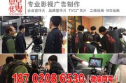 宣传视频费用(拍摄宣传视频多少钱)