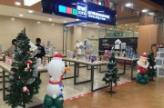 深圳跨境电商体验店(深圳跨境全球购体验店)
